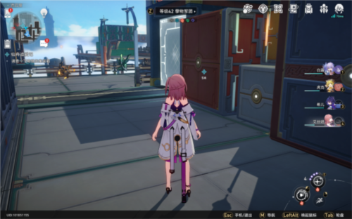 崩坏星穹铁道秘密造就女人如何做