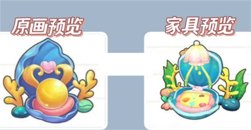 摩尔庄园珍珠蚌如何钓