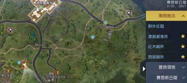 黎明觉醒车站藏宝图在哪里?黎明觉醒车站藏宝图位置攻略