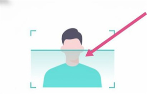 boss直聘怎么实名认证