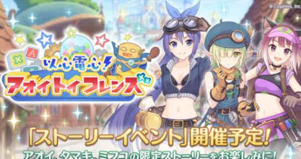 幻塔武器升星突破材料怎么获得?幻塔武器升星突破材料获取攻略