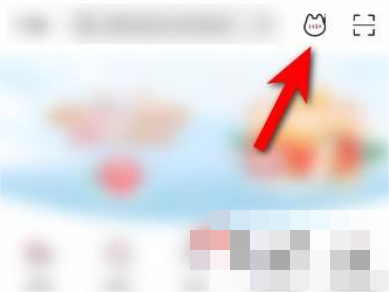 掌上生活怎么获得积分