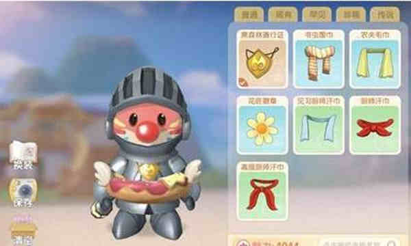 摩尔庄园手游黑森林通行证如何获取?摩尔庄园手游黑森林通行证获取攻略