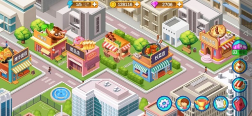 楼下的早餐店无限体力如何设置