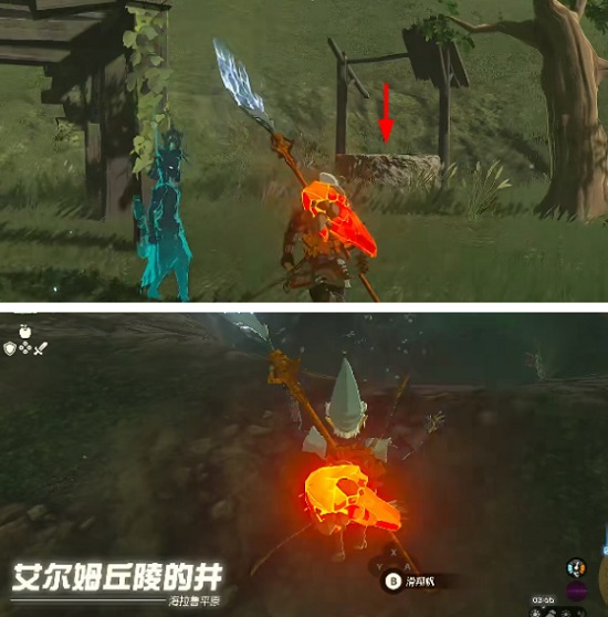 塞尔达传说王国之泪帖恩马帖恩神庙如何过