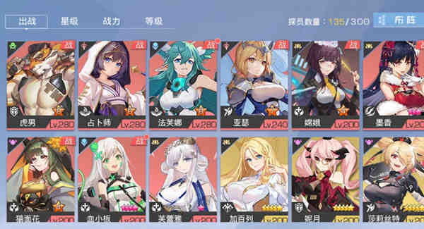 双生幻想芯片怎么获取?双生幻想芯片获取攻略