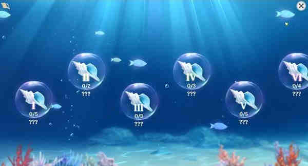 原神回声海螺什么时候刷新?原神回声海螺刷新时间