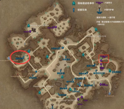 暗黑破坏神不朽我欲成神如何触发