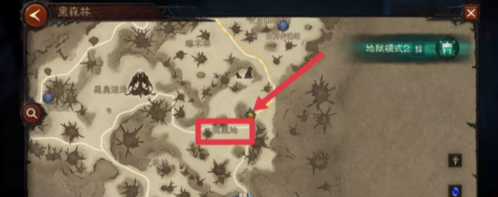 暗黑破坏神不朽黑森林魔化仪式如何做