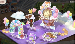 奥比岛手游每天要做哪些事