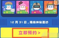 B站怎么看年度报告