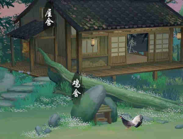 江湖悠悠庭院建筑升级材料怎么获得?江湖悠悠庭院建筑升级材料获取攻略