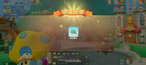 摩尔庄园手游每日许愿池在哪里?摩尔庄园手游每日许愿池位置攻略