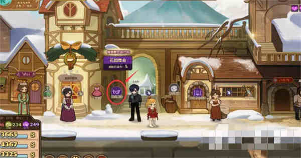 火山的女儿演员甄选怎么参加?火山的女儿演员甄选参加攻略