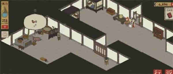 江南百景图那么旧事小蛮宝箱钥匙在哪里?江南百景图那么旧事小蛮宝箱钥匙位置攻略