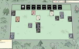 堆叠大陆木材如何获得