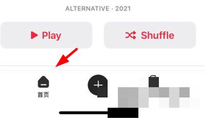 FOLL手机版怎么发动态