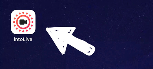 intoLive怎样把实况转换成视频