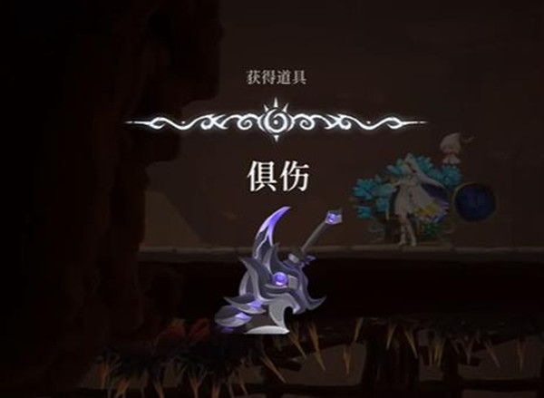 心渊梦境俱伤怎样获取?心渊梦境俱伤获取攻略