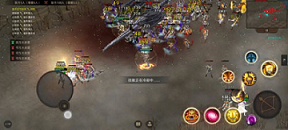 部落与弯刀辅助流圣灵如何玩