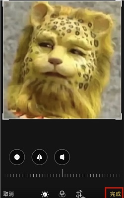 iphone14plus怎么图片翻转