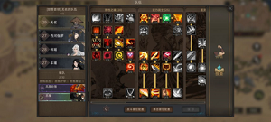 部落与弯刀魅影平a流如何玩