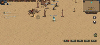 部落与弯刀巫术秘药如何获取