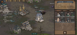 部落与弯刀心灵巫师结局如何完成