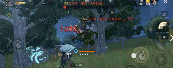 妄想山海琼玉液在哪弄?妄想山海琼玉液位置攻略