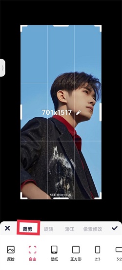美图秀秀怎么调整图片大小