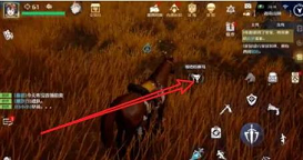 诺亚之心巨兽传闻如何做