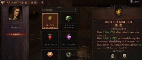 暗黑破坏神不朽宝如何升级