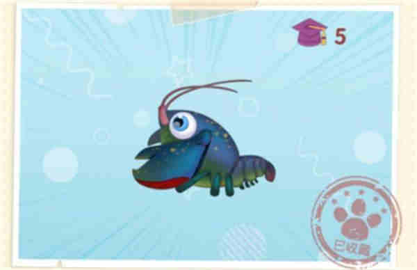 摩尔庄园手游鳌虾怎么入手?摩尔庄园手游鳌虾获取攻略