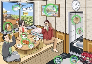 文字玩出花抠得要死如何过