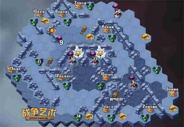 剑与远征战争艺术如何快速通关?剑与远征战争艺术快速通关攻略