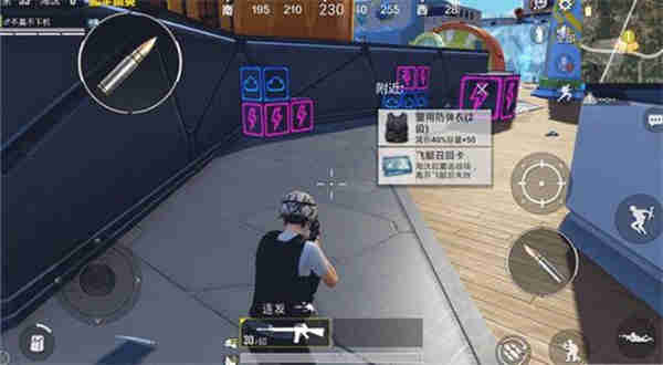 和平精英飞艇召回卡如何获取?和平精英飞艇召回卡获取攻略