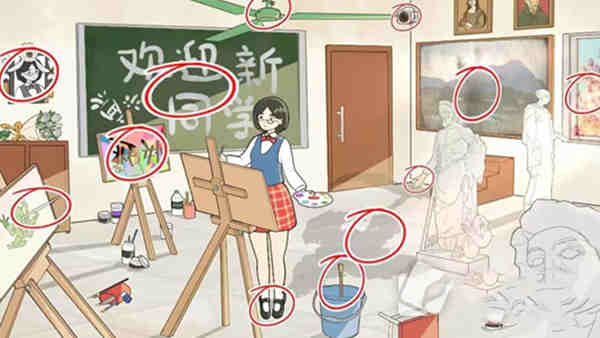 文字脑洞细思极恐4怎么过?文字脑洞细思极恐4图文攻略