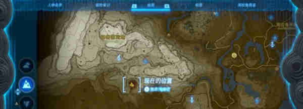 塞尔达传说王国之泪烟雾菇怎么获得?塞尔达传说王国之泪烟雾菇获取攻略