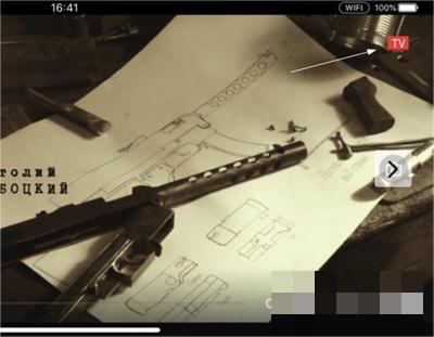 南瓜电影APP怎么投屏