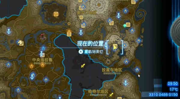 塞尔达传说王国之泪友好之证怎么获得?塞尔达传说王国之泪友好之证获取攻略