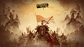 无悔华夏娥皇女英如何出现