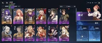 诺亚之心贤者技能如何选择