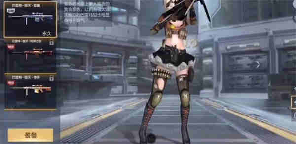 穿越火线手游紫魇皮肤如何获得?穿越火线手游紫魇皮肤获取攻略