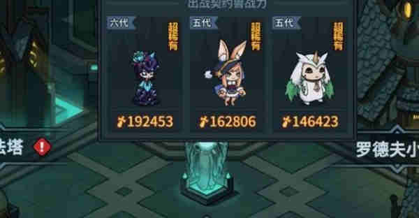 提灯与地下城宠物蛋如何快速获取?提灯与地下城宠物蛋获取攻略