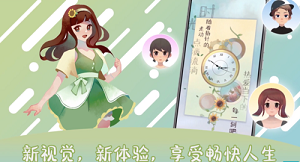 当代人生如何通过驾考