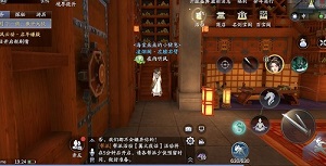 庆余年手游平民职业如何选