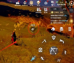 诺亚之心隐藏宝箱如何开