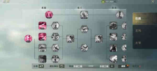 秦时明月世界心法碎片在哪?秦时明月世界心法碎片获取攻略