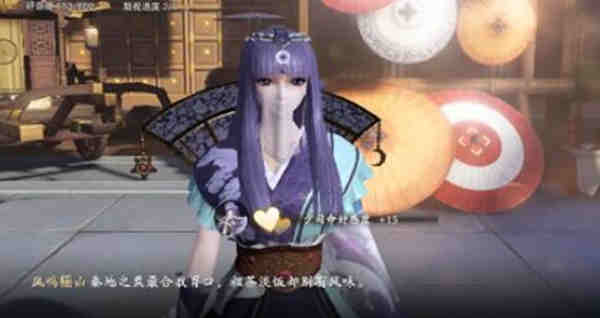 秦时明月世界少司命邀约如何选择?秦时明月世界少司命邀约选择攻略