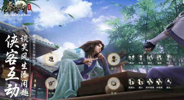 秦时明月世界银珠速刷方法有哪些?秦时明月世界银珠速刷攻略